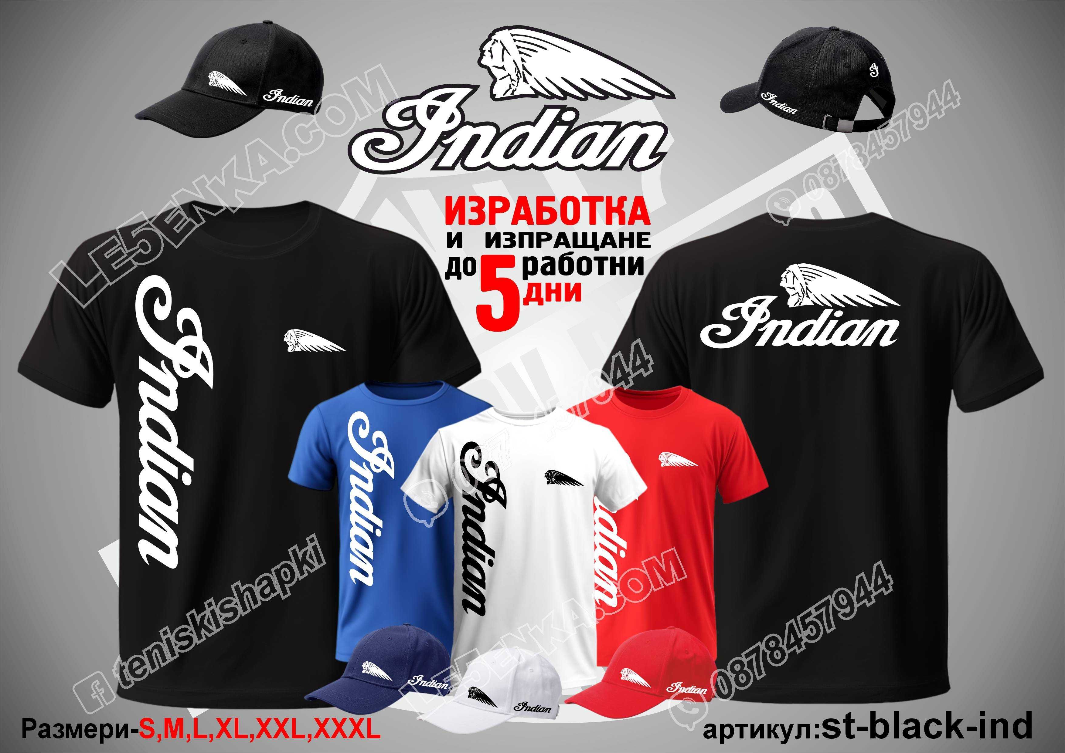 Honda Suzuki Yamaha Kawasaki Ducati KTM Triumph Harley шапка и тениска