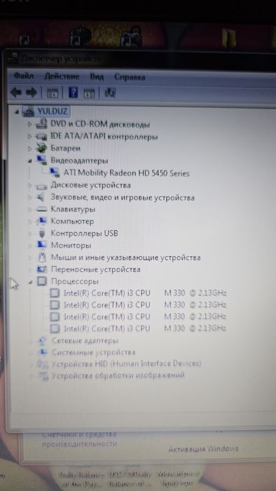 Ноутбук DELL Inspiron 1464 б/у в отличном состоянии