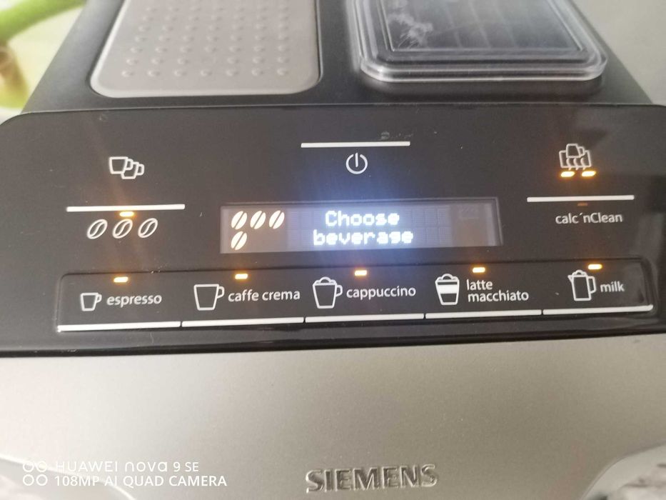 каферобот siemens