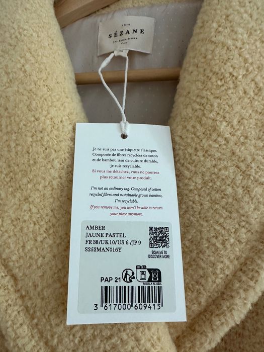 Ново палто Sezane есен-зима 2025/2026