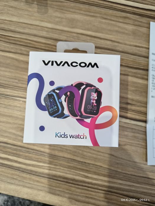 Детски смарт часовник Kids watch
