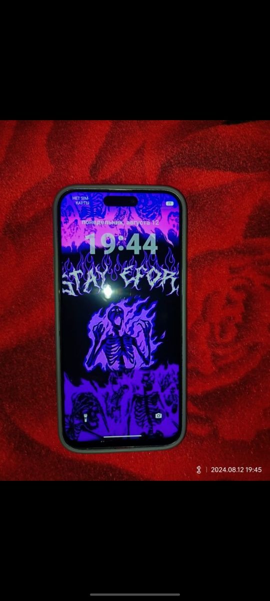 iPhone 15 Pro Max