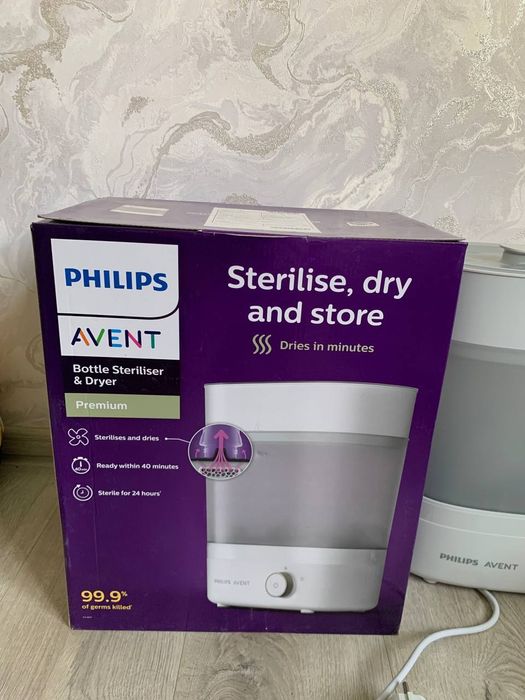Philips Avent sterilizator