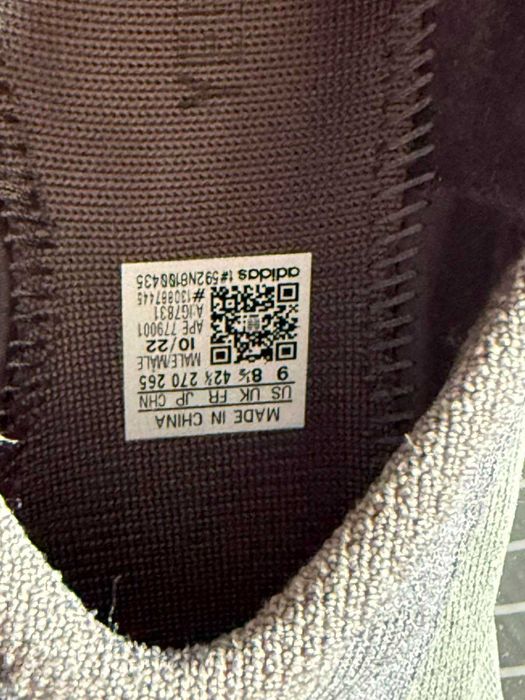 Мъжки маратонки  Adidas Yeezy KNIT RNR - оригинални, нови