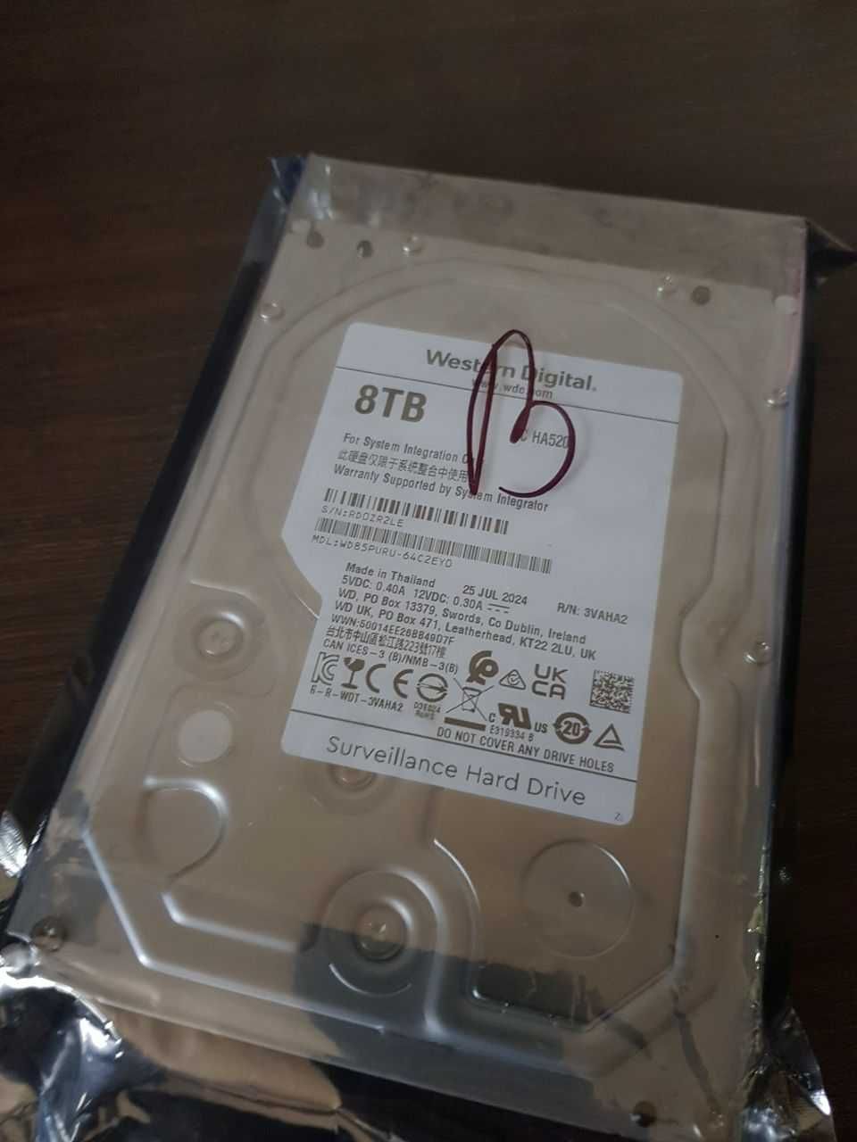 Жесткий диск  8TB Western Digital purple 5400pm