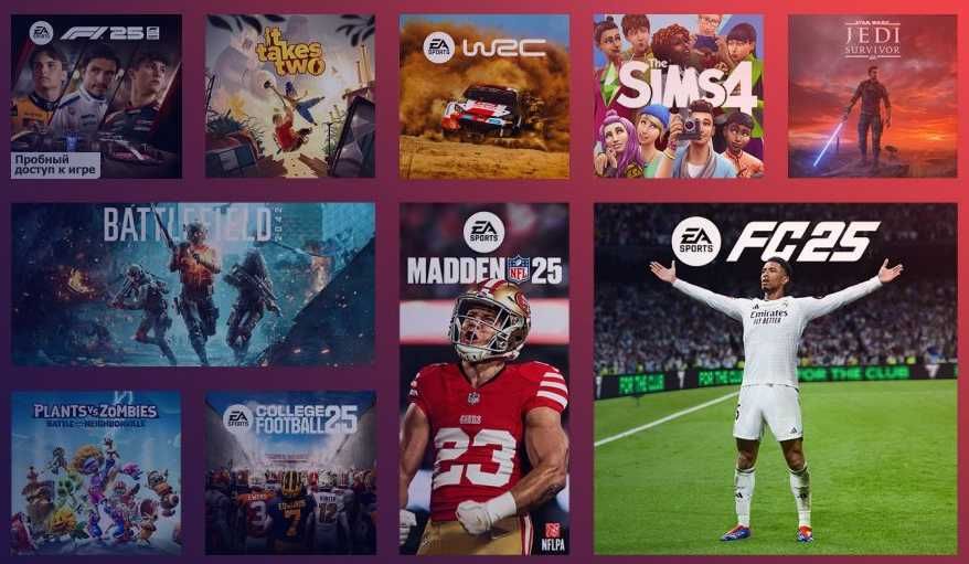 Игры для приставок Sony PlayStation (ps5 ps4 пс5 пс4)