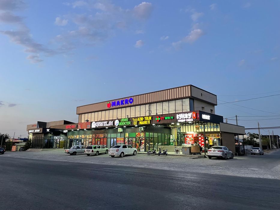 Сдается в аренду