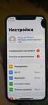 iPhone 12 pro 256 гб на запчасти или ремонт.
