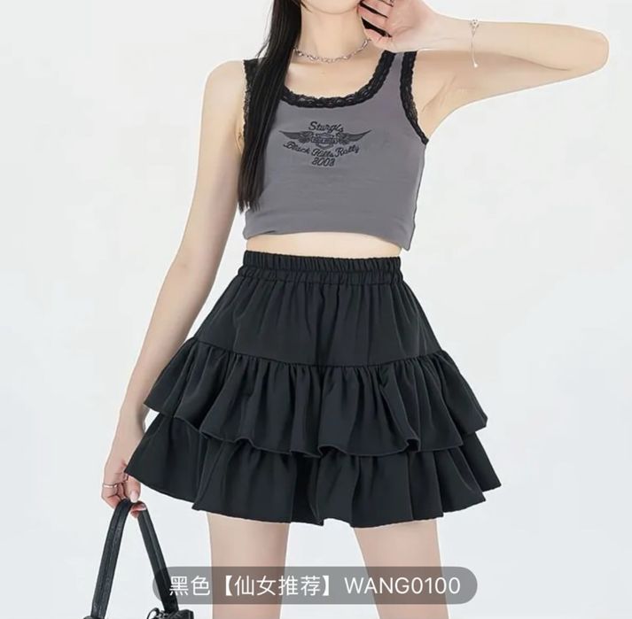 Юбки на девочку