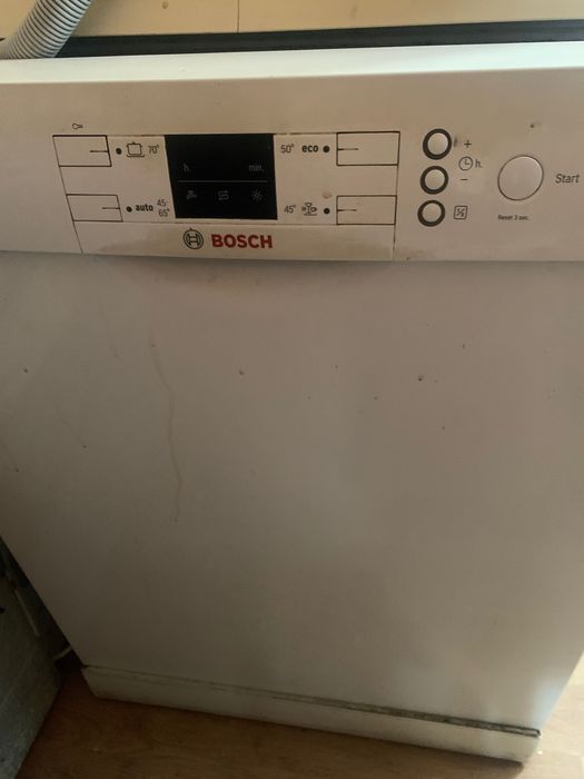 Съдомиална Bosch
