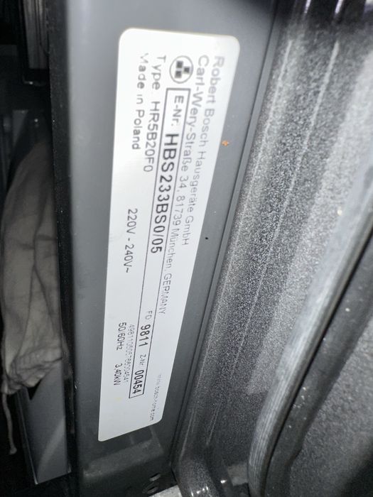 Фурна за вграждане Бош/Bosch