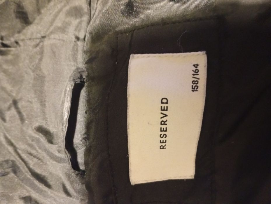 Детско зимно яке Reserved