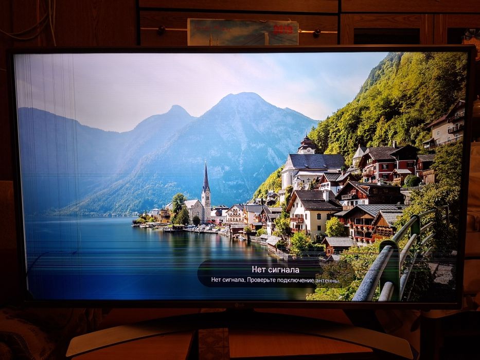 Плазменный Телевизор LG