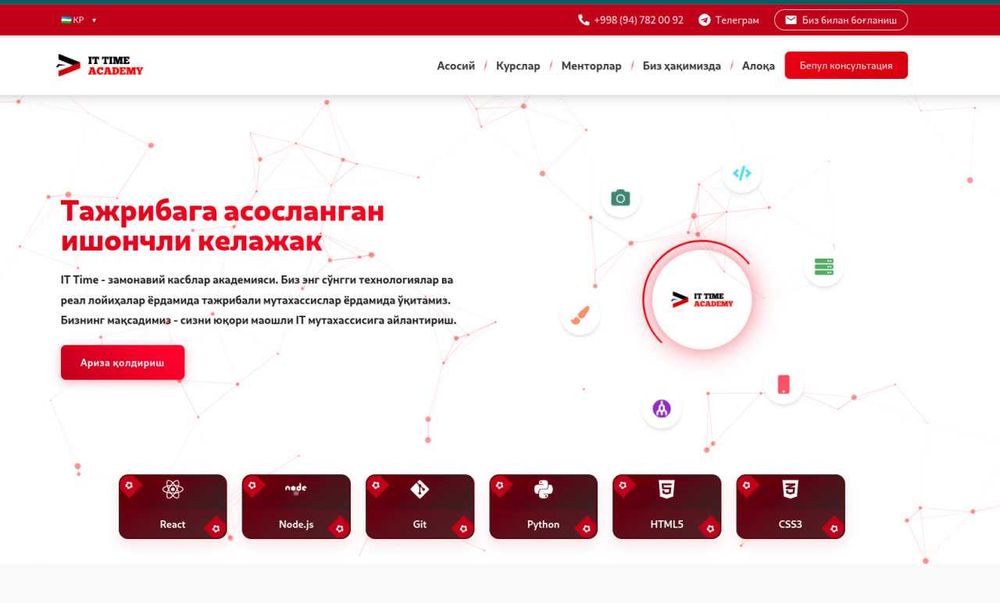 Web sayt | |  3 kunda tayyor professional web-sayt!