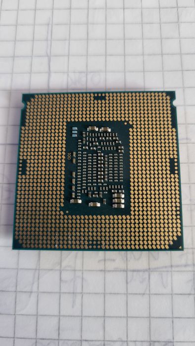 Procesor i5-7500