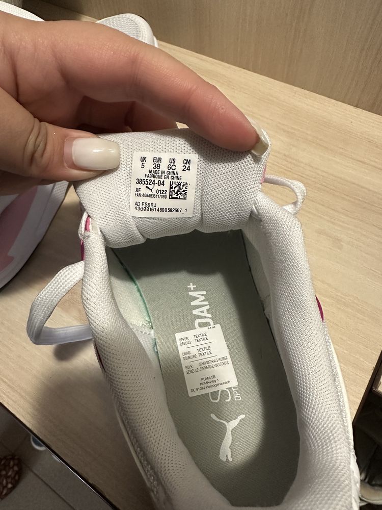 Обувки PUMA