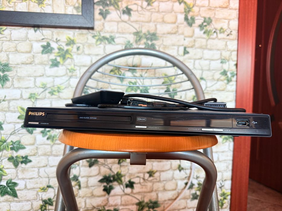 DVD Player Philips