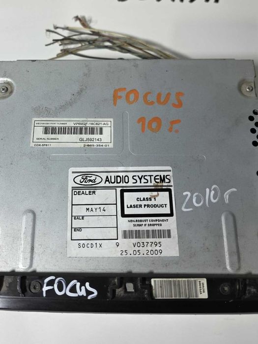 CD/Radio/MP3 за Ford Focus / Форд Фокус 2010г