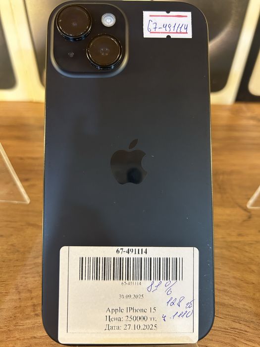 Apple iphone 15 81%