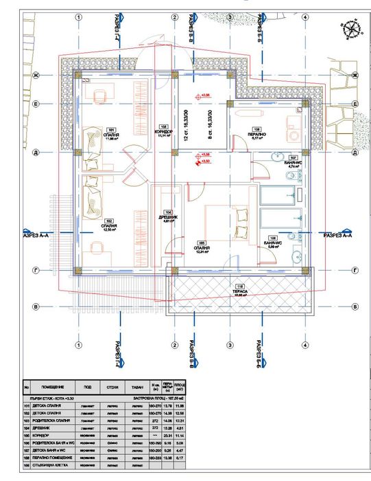 Продава се Парцел в Сливница - 671 кв.м за 38 €/кв.м - Снимка #8