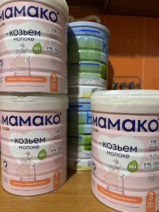 Продам новую детскую смесь, сроки годности хорошие