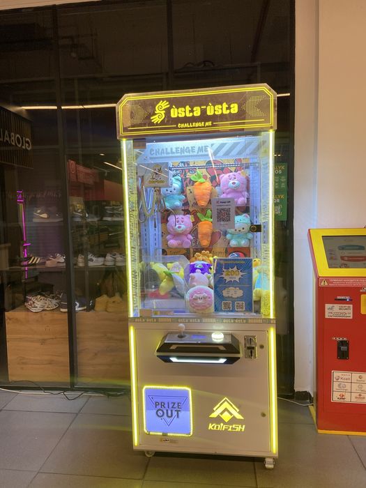 Хватайка аппарат