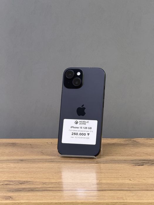 Iphoen 15 128 GB | Mobile Zone