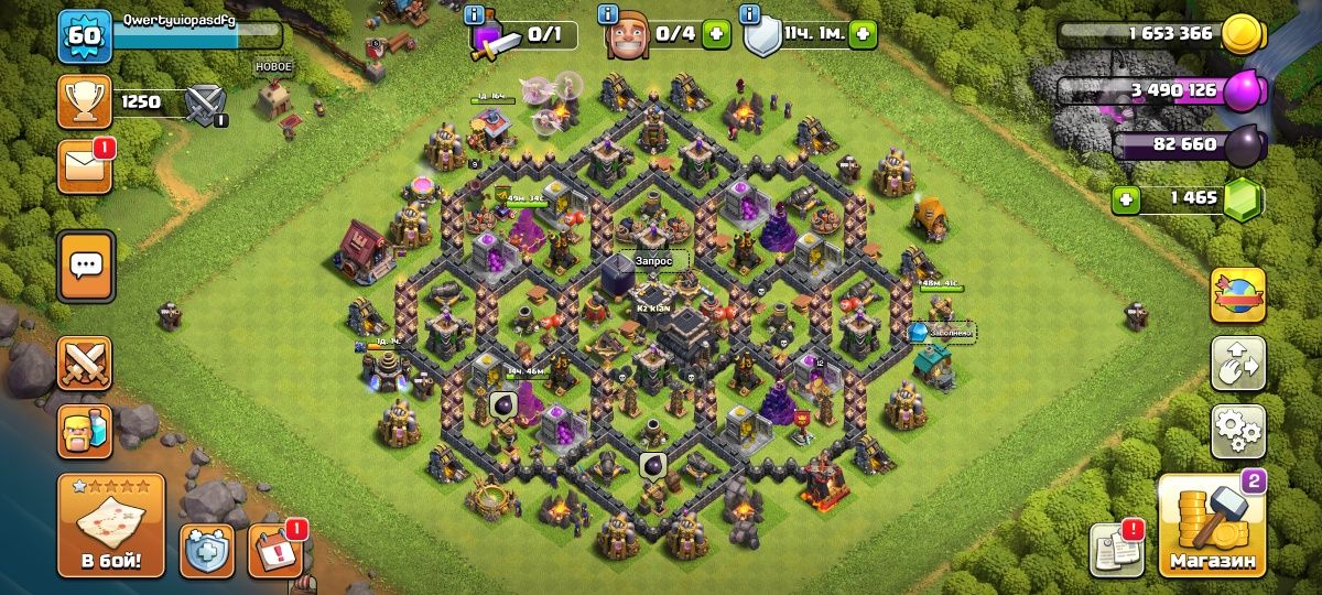 Clash of Clans аккаунт продается Ратуща 9 Фулл