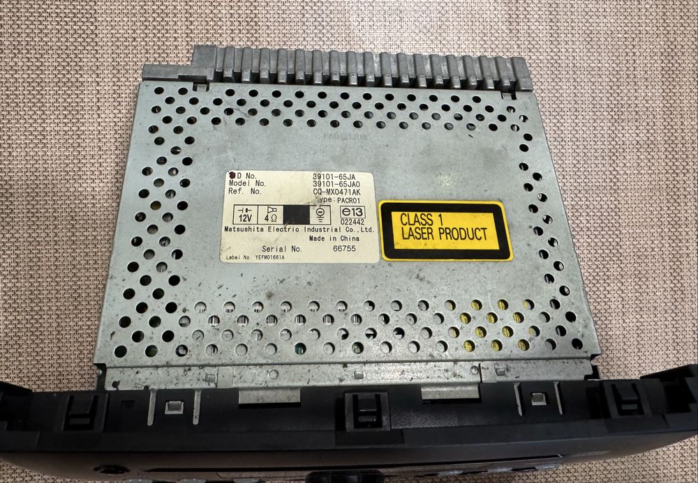 Радио за Сузуки