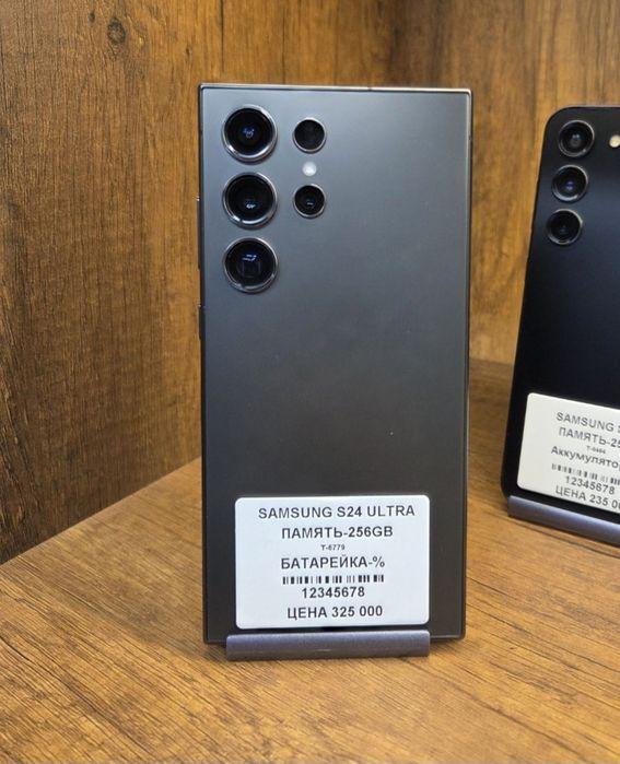 Samsung S24 Ultra 256gb без коробки