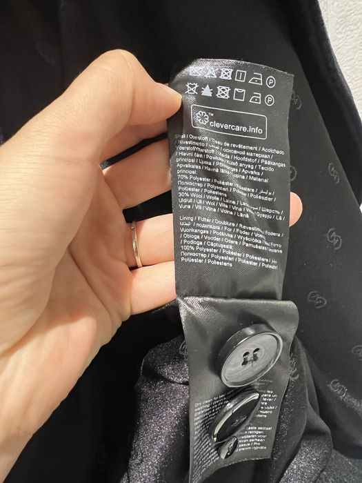 Вълнено палто Gestuz