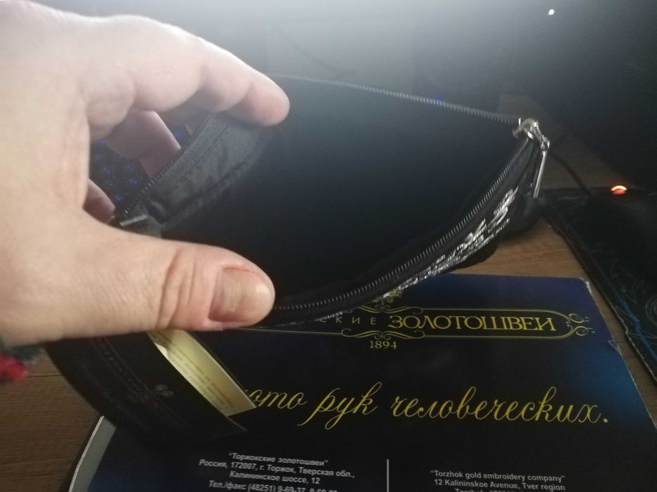 Дамска чантичка за косметика