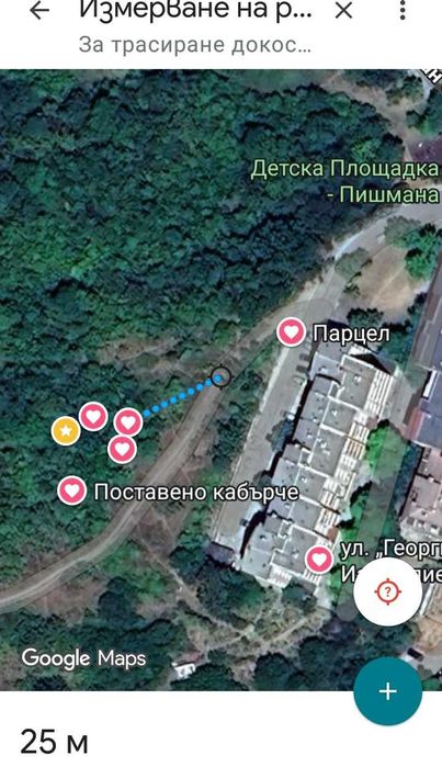 ПРОДАМ 7726 кв м в град Велико Търново кв. Бузлуджа ул. Г. Измирлиев