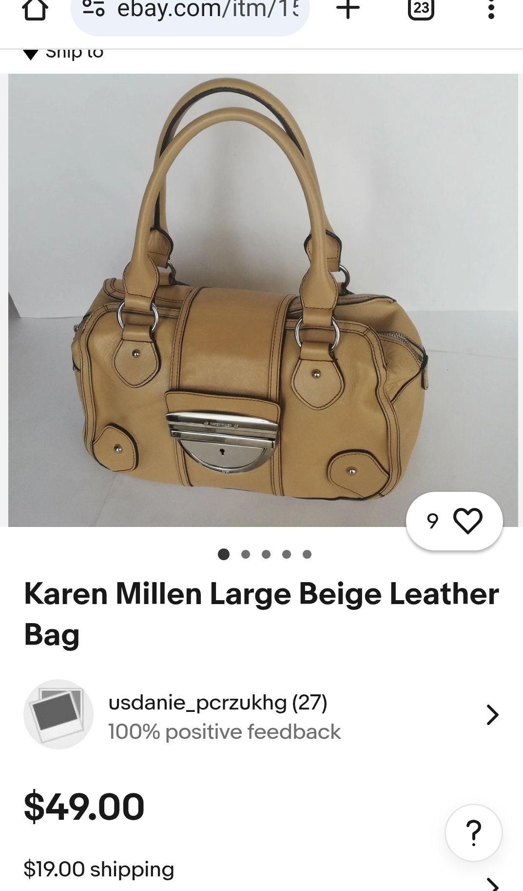 Karen Millen малка кожена чанта- 32 лв