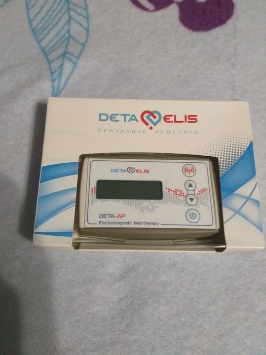 Продам аппарат электромагнитной терапии
