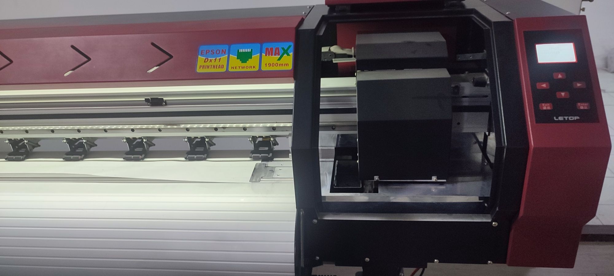 Printer. Sublimation. Широкоформатный принтер. Сублимационной принтер.