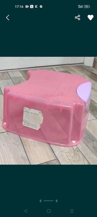 Înălțător și reductor pentru toaletă/copii.