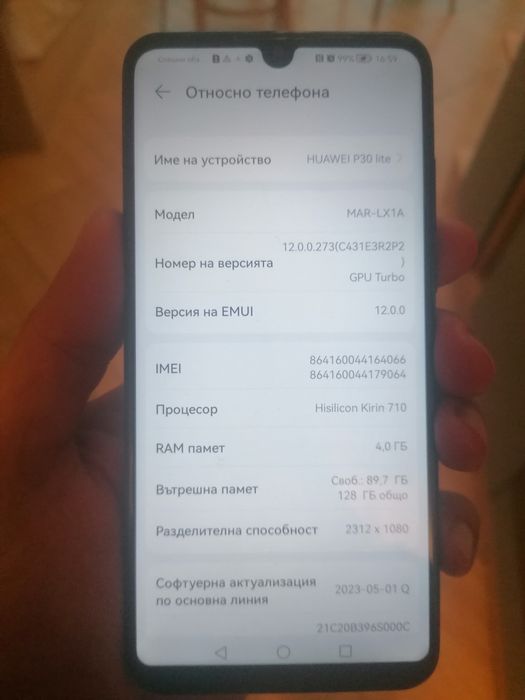 Huawei P30 lite dual sim 128gb