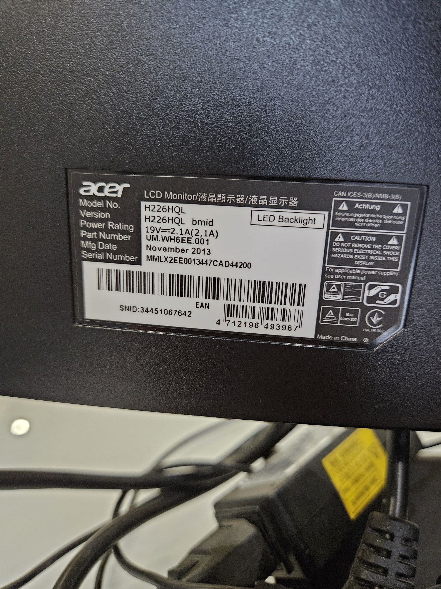 LCD монитор ACER 22 инча - ACER H226HQL