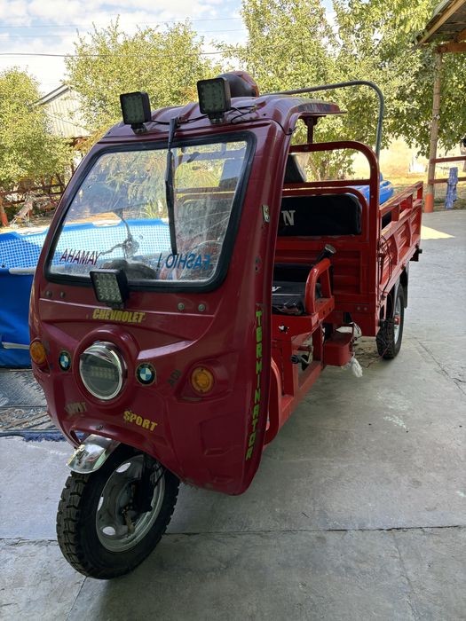 Трицикл мотоцикл