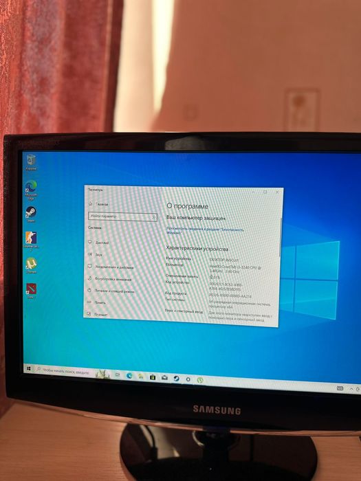 Компьютер i3 3240