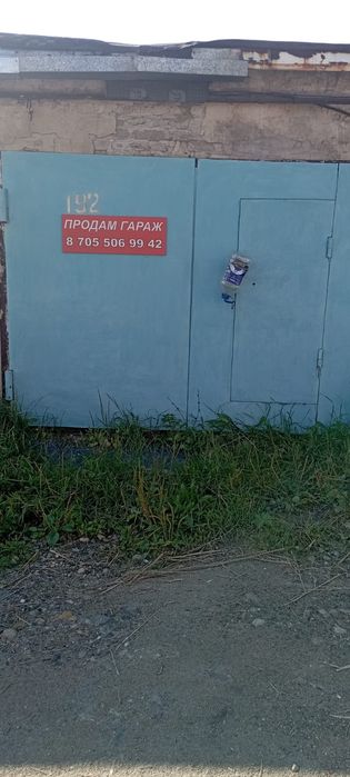 Продам Гараж район КШТ названия "ПИХТЫ"