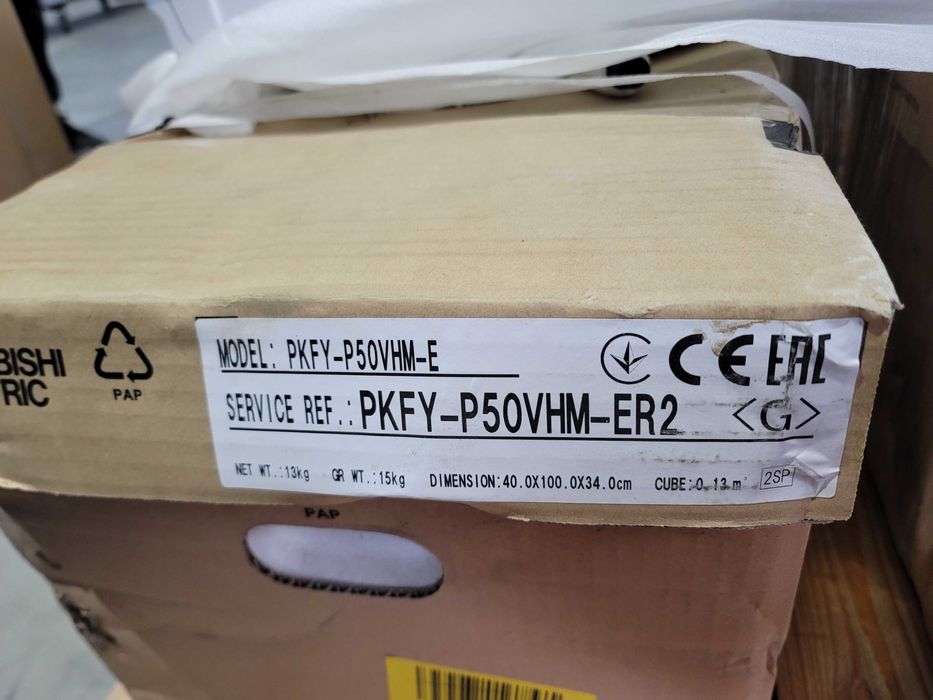 Климатична система с 3 вътрешни тела Mitsubishi - 16 kw