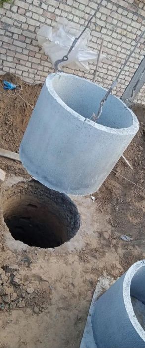 УРА Урачи тошкент буйлаб