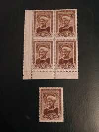 Редкие почтовые марки СССР