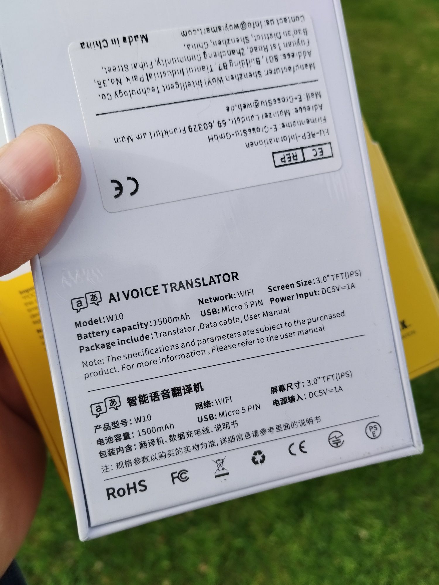Translator Traducator Sigilat, PockeTalk S Plus-Anfier W10S