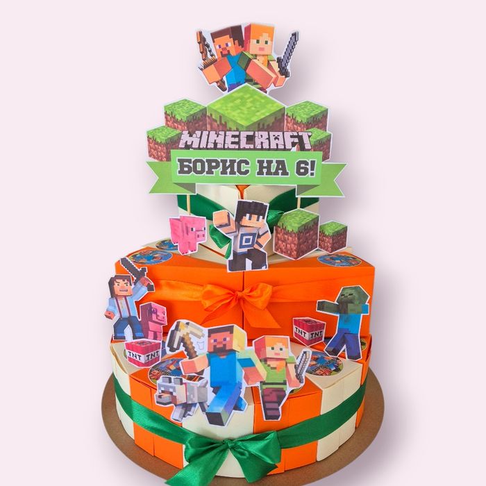 Картонена Торта MINECRAFT