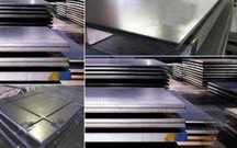 Tabla din Inox si Aluminiu cu striatii si perforatii