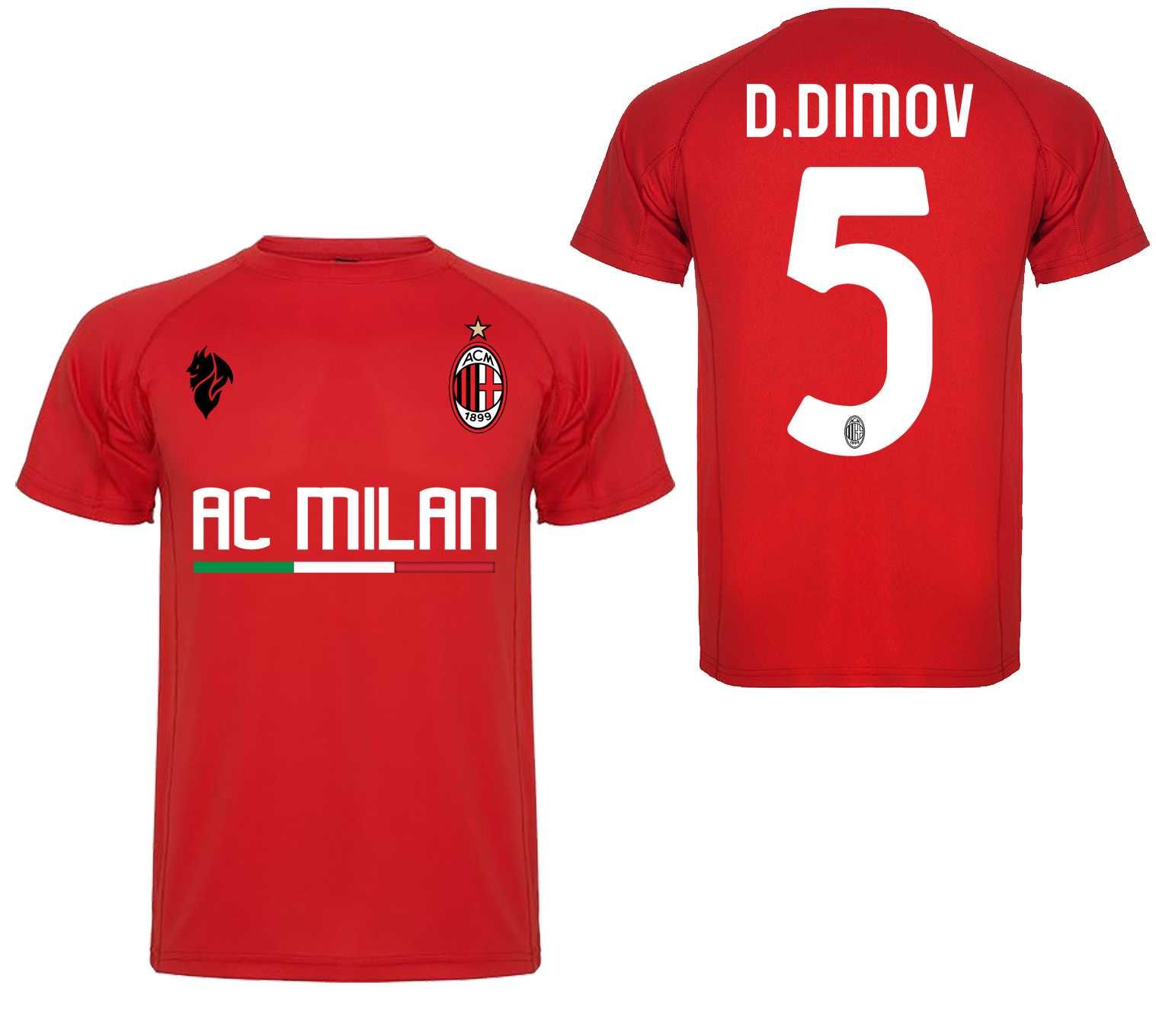 DRI-FIT тениски AC MILAN / МИЛАН с ИМЕ и НОМЕР по избор - 5 модела!