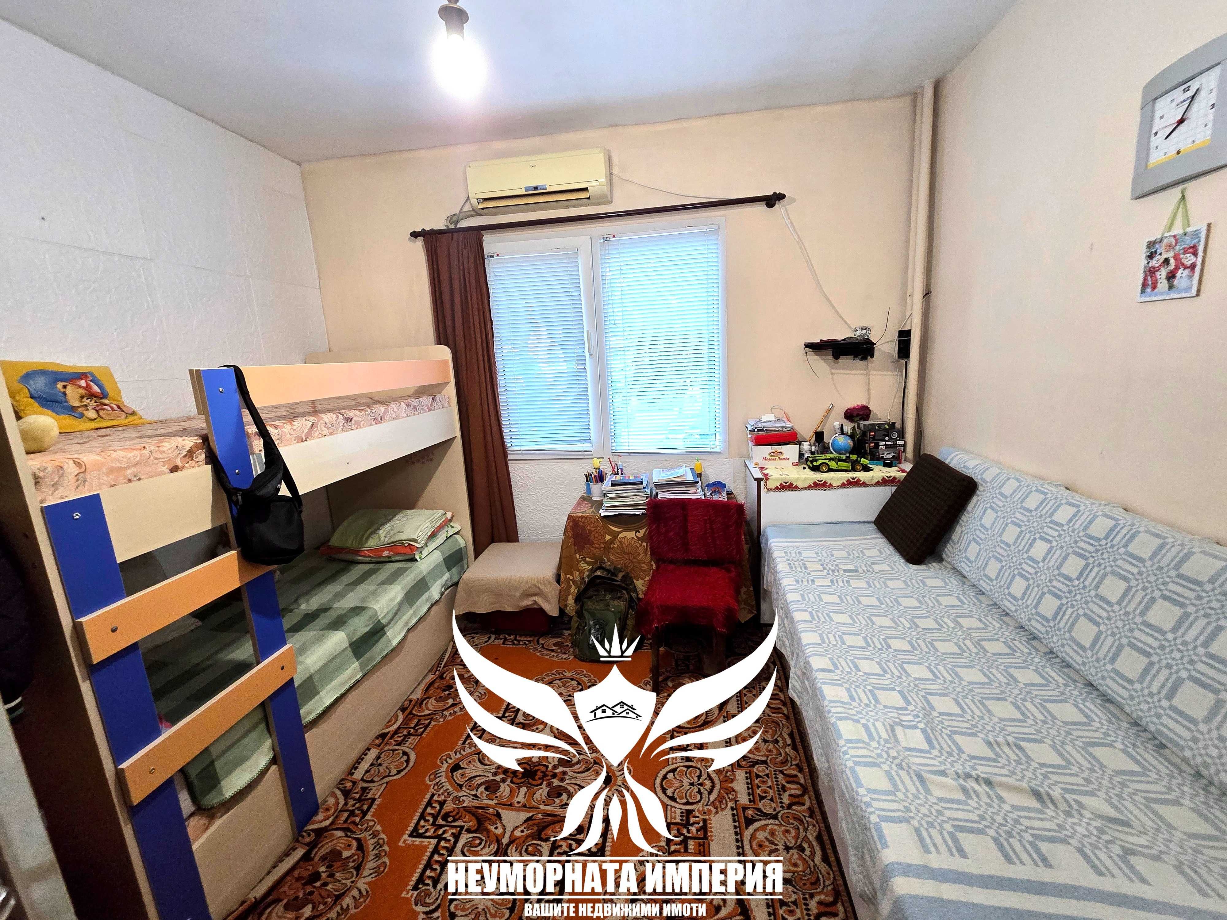 Продавам тристаен/четиристаен 68кв. кв.Кючук Париж в Пловдив